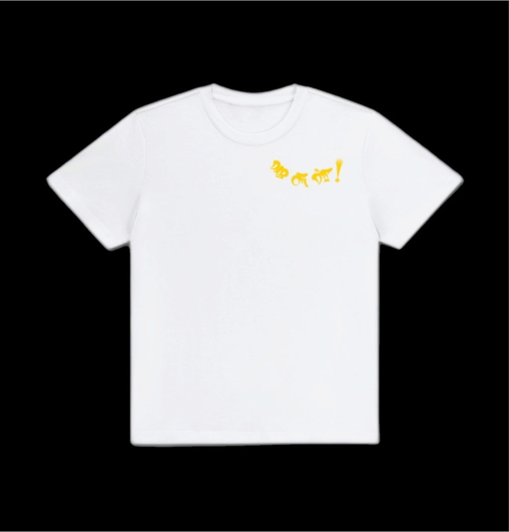 DAB OR DIP! Tee (Halloween Edition)